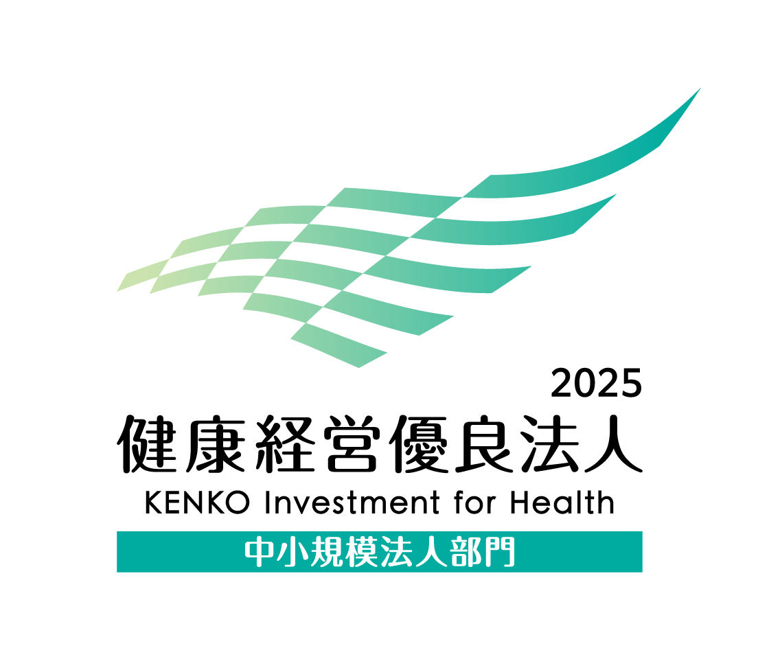 Excellent health management corporation