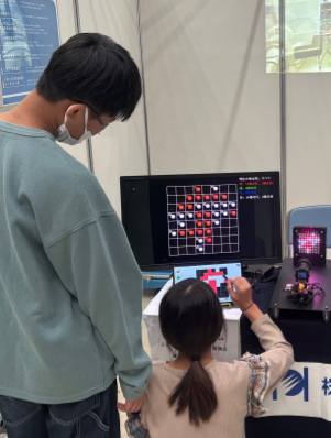 お子様にも大人気!!